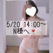 ヒメ日記 2025/05/21 12:52 投稿 あすか CLASSY.東京・錦糸町店