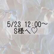 ヒメ日記 2025/05/22 14:42 投稿 あすか CLASSY.東京・錦糸町店