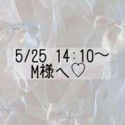 ヒメ日記 2025/05/25 14:25 投稿 あすか CLASSY.東京・錦糸町店