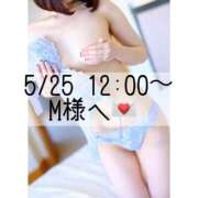 ヒメ日記 2025/05/25 18:58 投稿 あすか CLASSY.東京・錦糸町店