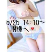 ヒメ日記 2025/05/25 19:12 投稿 あすか CLASSY.東京・錦糸町店