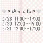 ヒメ日記 2025/05/27 12:42 投稿 あすか CLASSY.東京・錦糸町店