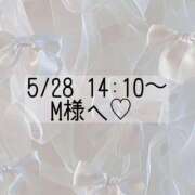 ヒメ日記 2025/05/28 12:22 投稿 あすか CLASSY.東京・錦糸町店