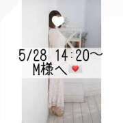 ヒメ日記 2025/05/29 00:32 投稿 あすか CLASSY.東京・錦糸町店