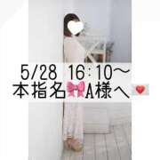 ヒメ日記 2025/05/29 00:40 投稿 あすか CLASSY.東京・錦糸町店