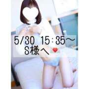 ヒメ日記 2025/05/31 09:24 投稿 あすか CLASSY.東京・錦糸町店