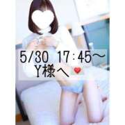 ヒメ日記 2025/05/31 10:04 投稿 あすか CLASSY.東京・錦糸町店