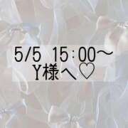 ヒメ日記 2025/06/05 13:52 投稿 あすか CLASSY.東京・錦糸町店