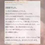 ヒメ日記 2025/06/08 15:42 投稿 あすか CLASSY.東京・錦糸町店