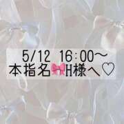 ヒメ日記 2025/06/12 09:49 投稿 あすか CLASSY.東京・錦糸町店