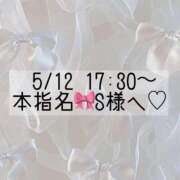 ヒメ日記 2025/06/12 10:03 投稿 あすか CLASSY.東京・錦糸町店