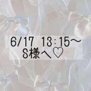 ヒメ日記 2025/06/17 12:25 投稿 あすか CLASSY.東京・錦糸町店