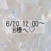 ヒメ日記 2025/06/20 11:42 投稿 あすか CLASSY.東京・錦糸町店