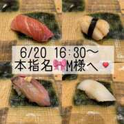 ヒメ日記 2025/06/21 12:42 投稿 あすか CLASSY.東京・錦糸町店