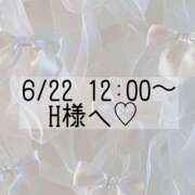 ヒメ日記 2025/06/22 11:42 投稿 あすか CLASSY.東京・錦糸町店