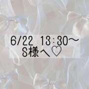 ヒメ日記 2025/06/22 12:04 投稿 あすか CLASSY.東京・錦糸町店