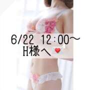 ヒメ日記 2025/06/22 15:55 投稿 あすか CLASSY.東京・錦糸町店