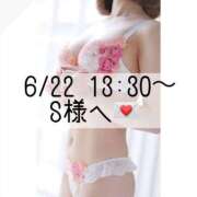 ヒメ日記 2025/06/22 16:02 投稿 あすか CLASSY.東京・錦糸町店