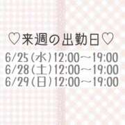 ヒメ日記 2025/06/22 19:42 投稿 あすか CLASSY.東京・錦糸町店