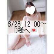 ヒメ日記 2025/06/28 19:02 投稿 あすか CLASSY.東京・錦糸町店