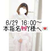 ヒメ日記 2025/06/30 10:52 投稿 あすか CLASSY.東京・錦糸町店