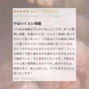 ヒメ日記 2025/07/07 10:42 投稿 あすか CLASSY.東京・錦糸町店