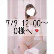 ヒメ日記 2025/07/09 17:22 投稿 あすか CLASSY.東京・錦糸町店