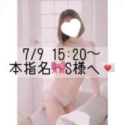 ヒメ日記 2025/07/09 17:32 投稿 あすか CLASSY.東京・錦糸町店