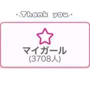 ヒメ日記 2025/07/14 11:42 投稿 あすか CLASSY.東京・錦糸町店