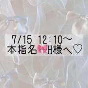 ヒメ日記 2025/07/15 12:22 投稿 あすか CLASSY.東京・錦糸町店