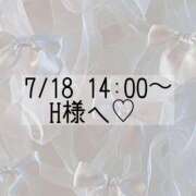 ヒメ日記 2025/07/18 13:32 投稿 あすか CLASSY.東京・錦糸町店