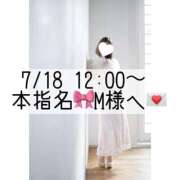 ヒメ日記 2025/07/18 21:52 投稿 あすか CLASSY.東京・錦糸町店