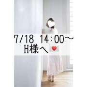 ヒメ日記 2025/07/18 22:02 投稿 あすか CLASSY.東京・錦糸町店