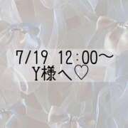 ヒメ日記 2025/07/19 11:22 投稿 あすか CLASSY.東京・錦糸町店