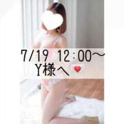 ヒメ日記 2025/07/20 10:42 投稿 あすか CLASSY.東京・錦糸町店