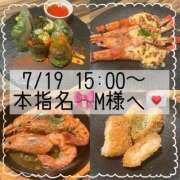 ヒメ日記 2025/07/20 10:50 投稿 あすか CLASSY.東京・錦糸町店