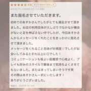 ヒメ日記 2025/07/20 13:52 投稿 あすか CLASSY.東京・錦糸町店