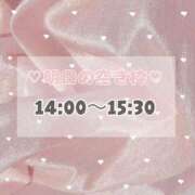 ヒメ日記 2025/07/22 20:52 投稿 あすか CLASSY.東京・錦糸町店