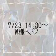 ヒメ日記 2025/07/23 14:12 投稿 あすか CLASSY.東京・錦糸町店