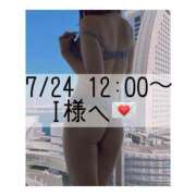 ヒメ日記 2025/07/24 18:22 投稿 あすか CLASSY.東京・錦糸町店