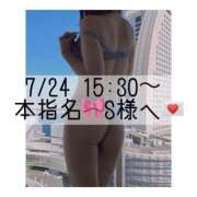 ヒメ日記 2025/07/24 18:27 投稿 あすか CLASSY.東京・錦糸町店