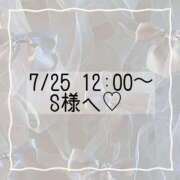 ヒメ日記 2025/07/25 10:03 投稿 あすか CLASSY.東京・錦糸町店