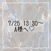 ヒメ日記 2025/07/25 10:05 投稿 あすか CLASSY.東京・錦糸町店