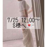 ヒメ日記 2025/07/25 13:26 投稿 あすか CLASSY.東京・錦糸町店