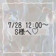 ヒメ日記 2025/07/27 17:03 投稿 あすか CLASSY.東京・錦糸町店
