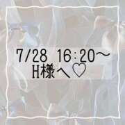 ヒメ日記 2025/07/28 13:53 投稿 あすか CLASSY.東京・錦糸町店