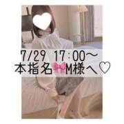 ヒメ日記 2025/07/29 20:22 投稿 あすか CLASSY.東京・錦糸町店