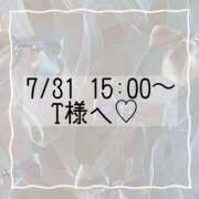 ヒメ日記 2025/07/31 14:42 投稿 あすか CLASSY.東京・錦糸町店