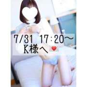 ヒメ日記 2025/08/01 11:12 投稿 あすか CLASSY.東京・錦糸町店