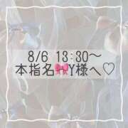 ヒメ日記 2025/08/04 15:02 投稿 あすか CLASSY.東京・錦糸町店